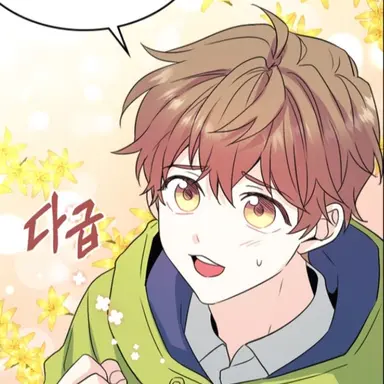 Profile image of 우주인