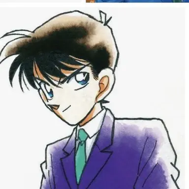 Profile image of 工藤新一