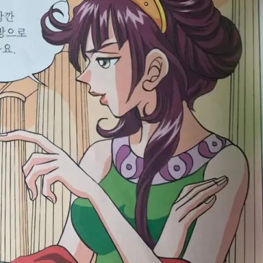 Profile image of 레우코데아