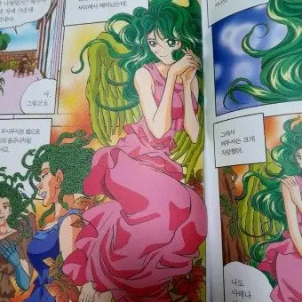 Profile image of 메두사