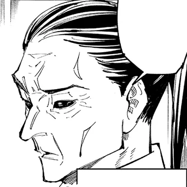 Profile image of 禪院 扇