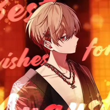 Profile image of 暇なつ