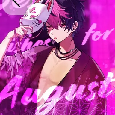 Profile image of LAN