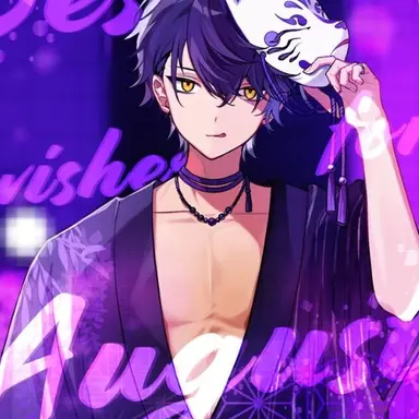 Profile image of いるま