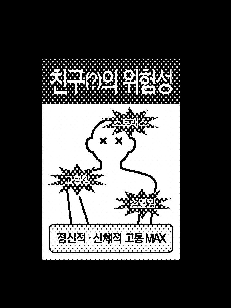 ㅤ 대표 이미지