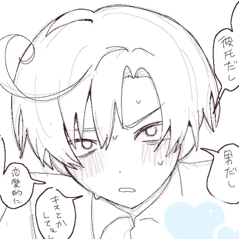 feli_317의 ずうっといっしょだよ♡♩