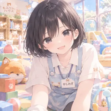 Profile image of 柏木