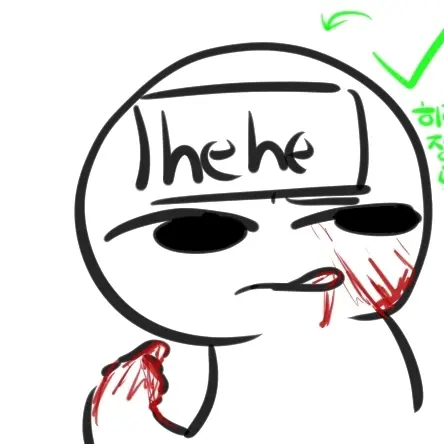 hehewhat의 히히