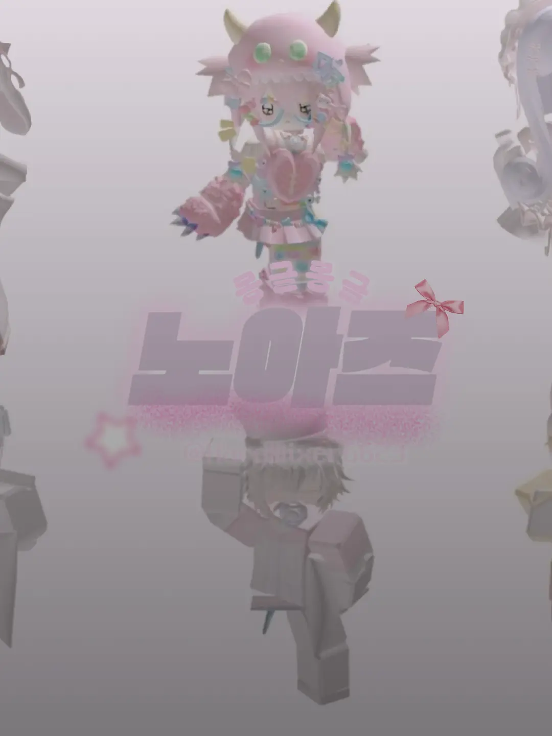 HardMixer6623의 「 노아즈 」