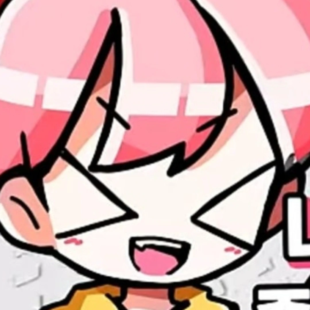 집사