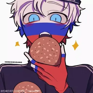 Profile image of 러시아