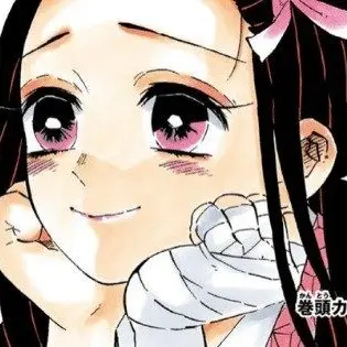 Profile image of 竈門　禰豆子