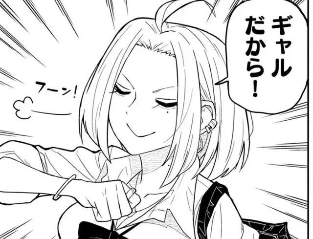 Profile image of アガワさん