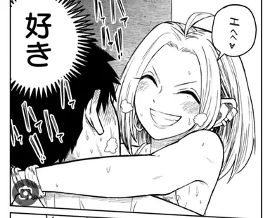 Profile image of アガワさん
