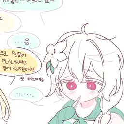 Profile image of 세인트릴리 쿠키