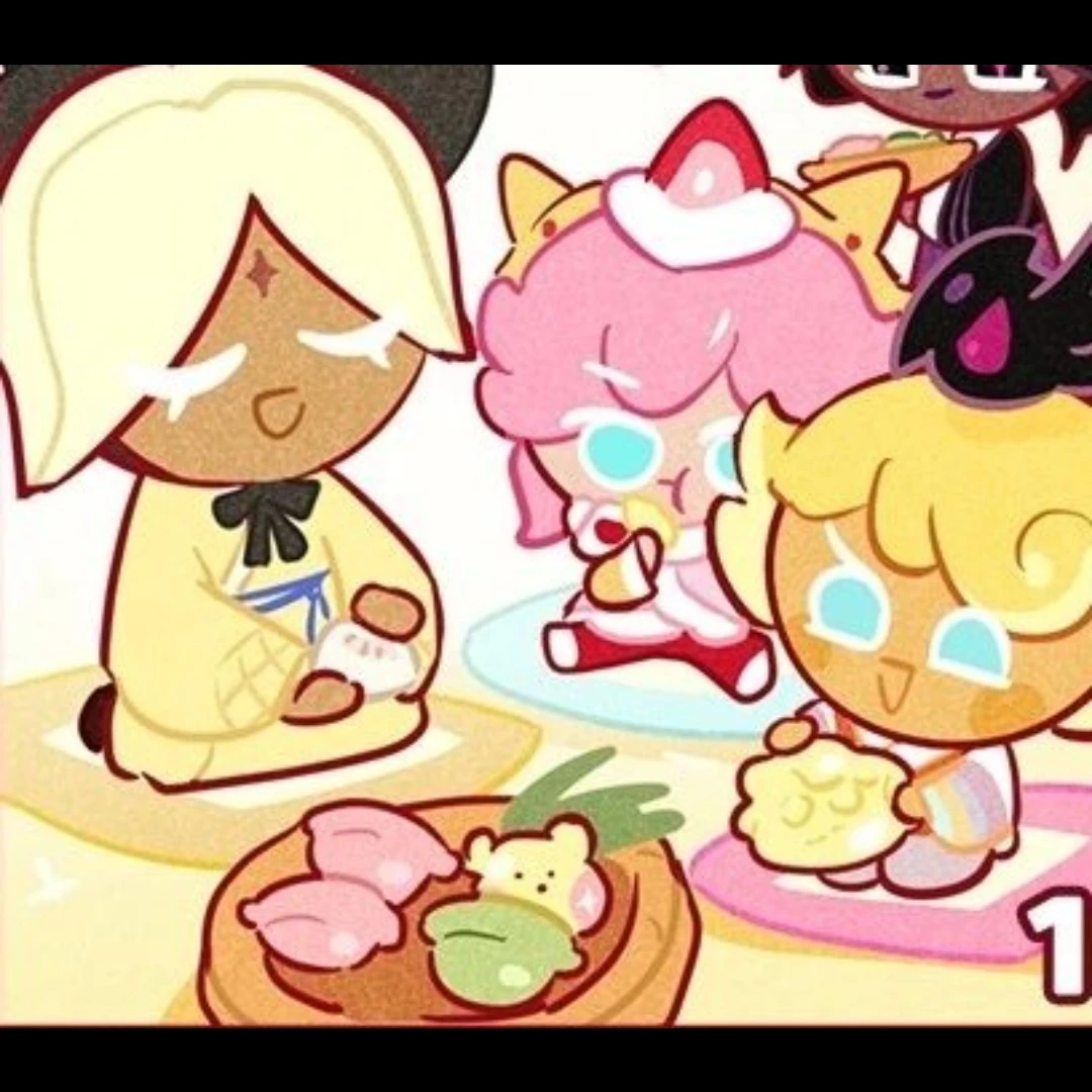 추석 에이션트 쿠키