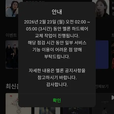 Profile image of 리아