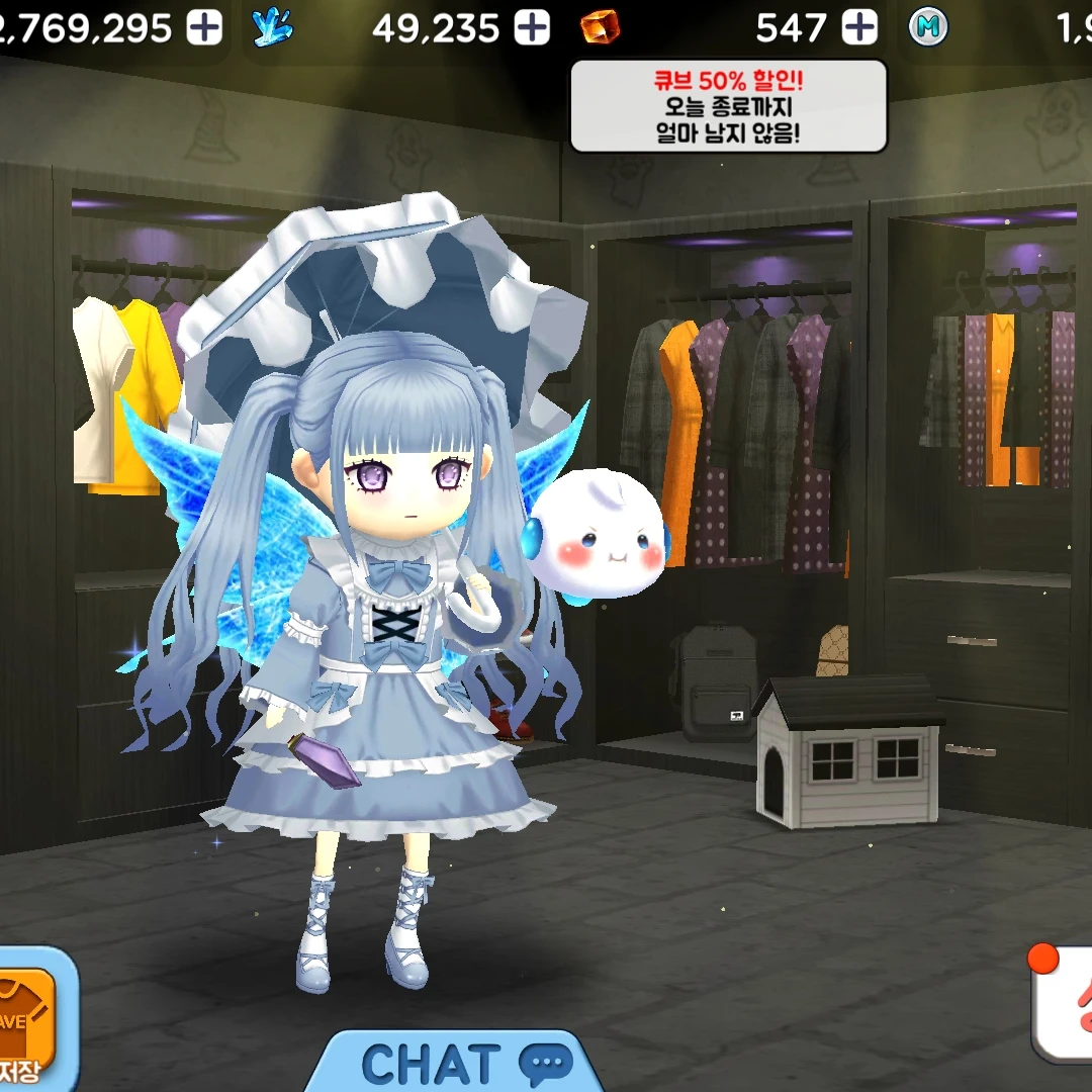 여우