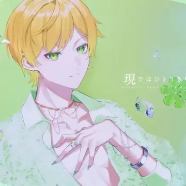 Profile image of ぷりっつ