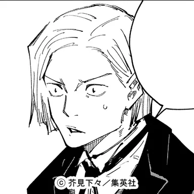 Profile image of 新田新