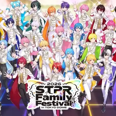 Profile image of STPR