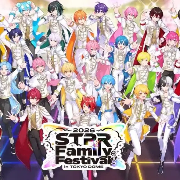 FruityBroth1086의 STPR