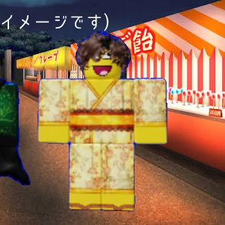 シェドレツキー