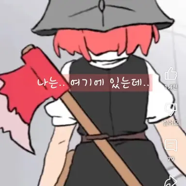 Profile image of 플로핀