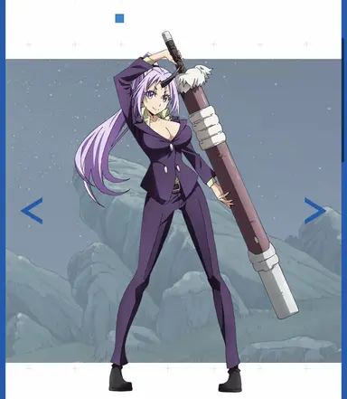Profile image of シオン