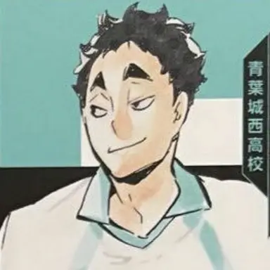 Profile image of 松川一静