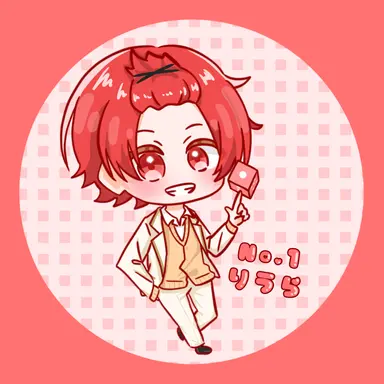 Profile image of りうら