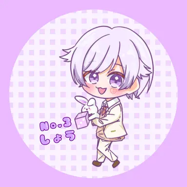 Profile image of 初兎