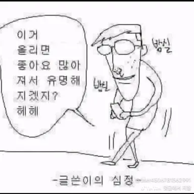 Profile image of 늑대