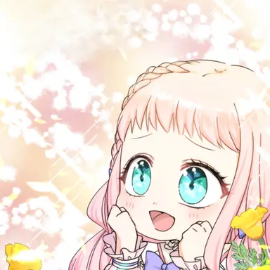 Profile image of 루아티샤 파에라톤