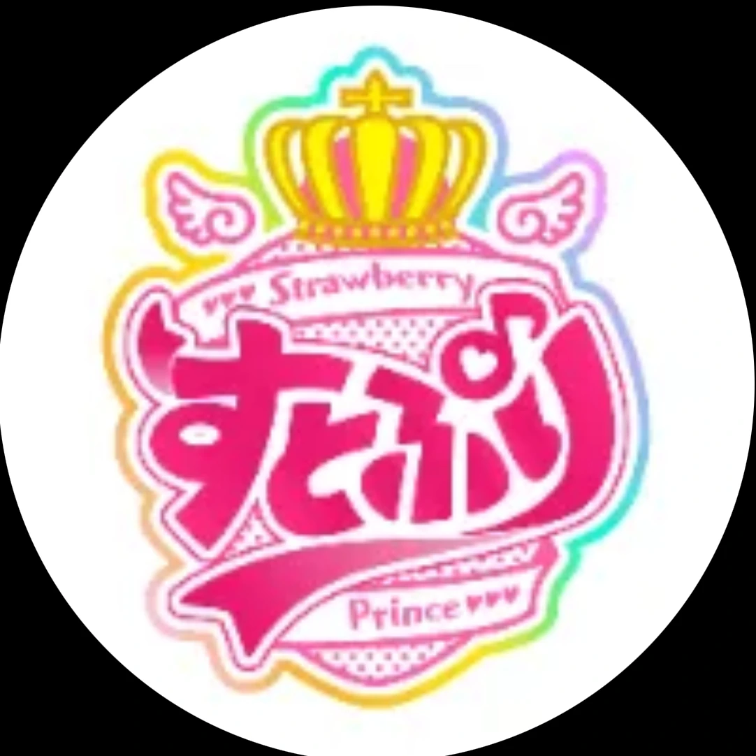 すとぷり