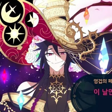 Profile image of 케빈