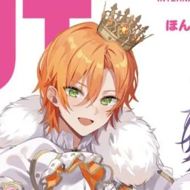 Profile image of ジェル