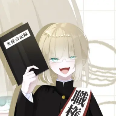 Profile image of リアム