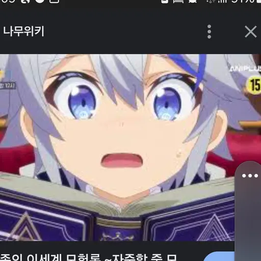 BrightDrill0717의 카인 폰 실포드