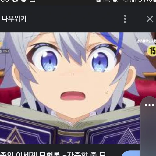 카인 폰 실포드