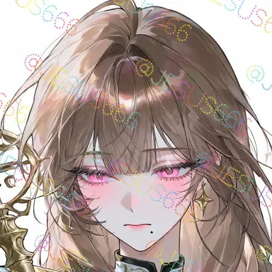 Profile image of Nana