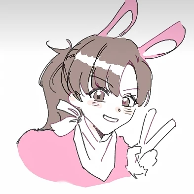 아름
