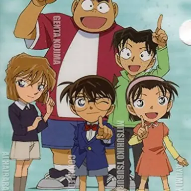 Profile image of 少年探偵団
