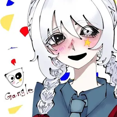 Profile image of Gangle