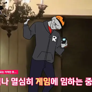 Profile image of 빌더맨