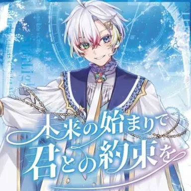 Profile image of れる