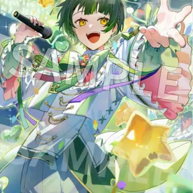 Profile image of ゆう