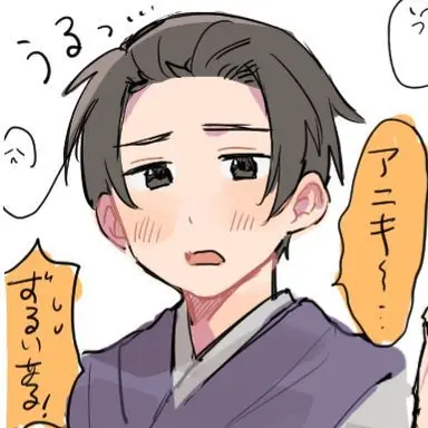 Profile image of 韓国