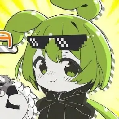 Profile image of Zundamon