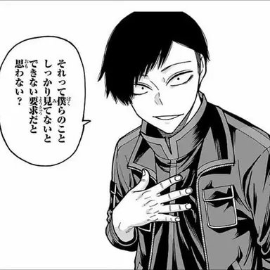 Profile image of 馨